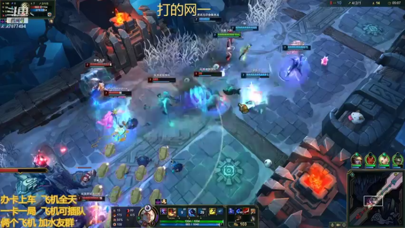 【2022-08-07 21点场】小泽Eddy：网一乱斗-极地之神