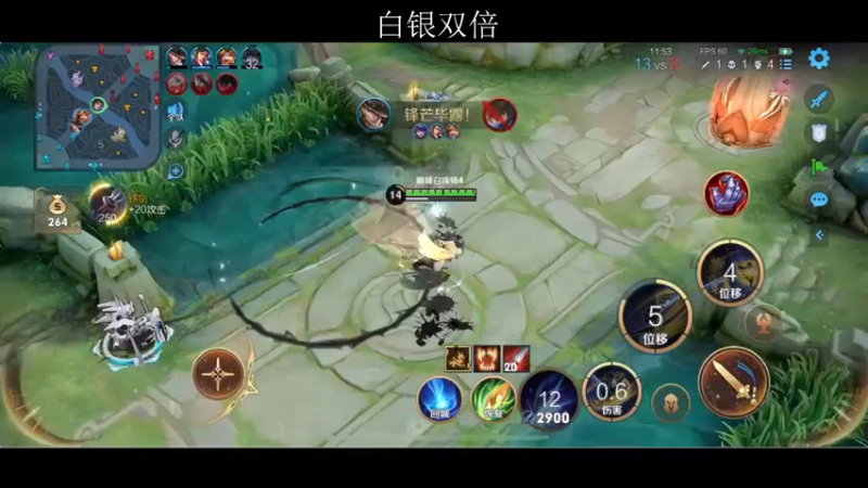 【2022-08-15 20点场】李知恩nn：全世界坠可爱的恩宝出现ο(=·ω＜=)☆