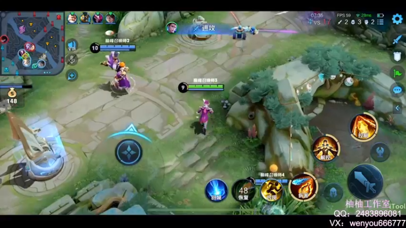 【2022-08-14 22点场】温柚：QQ区巅峰赛2200分冲2300冲冲冲