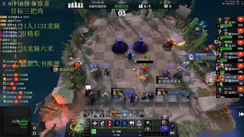 【2022-08-15 15点场】csy影：拒绝嘴硬拒绝嘴硬