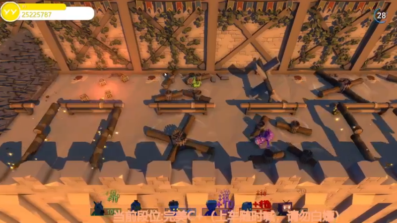 【2022-08-15 01点场】CSGO沉默男孩：【沉默】认真CSGO