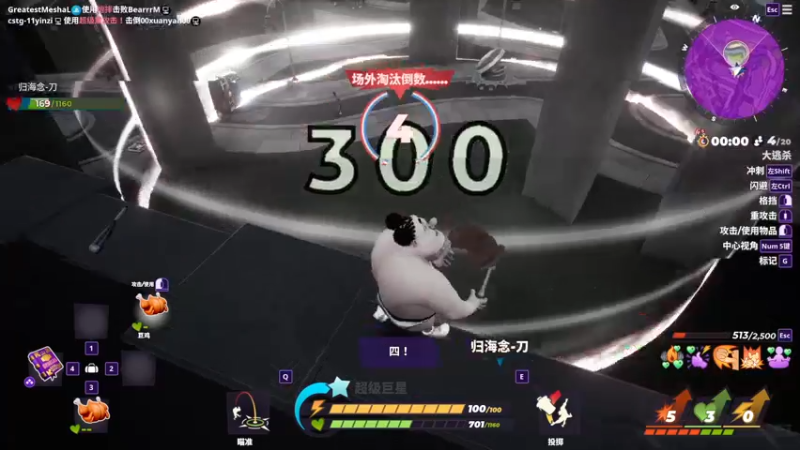 【2022-08-15 07点场】寅子：嗨歌夏日歌友会