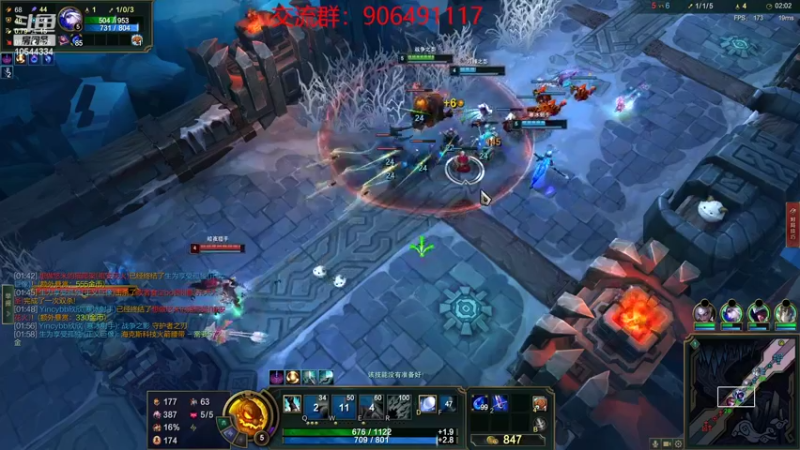 【2022-08-14 22点场】冰块哥ekko：一区已宗师冲王者