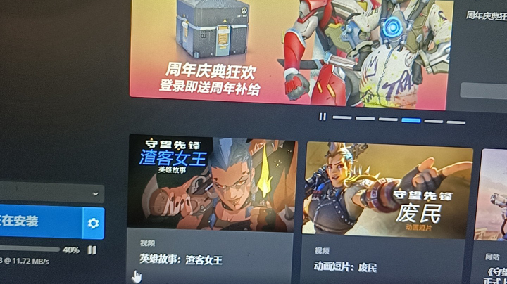 后室，惨不忍睹