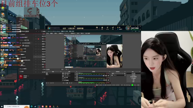 【2022-08-15 00点场】她打了个嗝儿：艾欧尼亚大师发条组排带飞日记