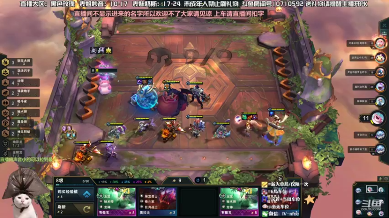 【2022-08-13 12点场】妙音or奶斯：奶斯：黑色玫瑰有车位 办卡上车哟