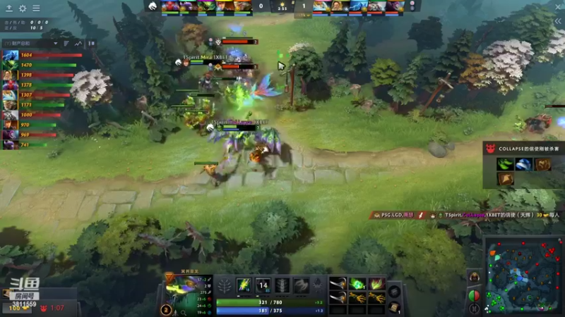 【2022-08-15 05点场】DOTA2赛事专用：Collapse 第一视角