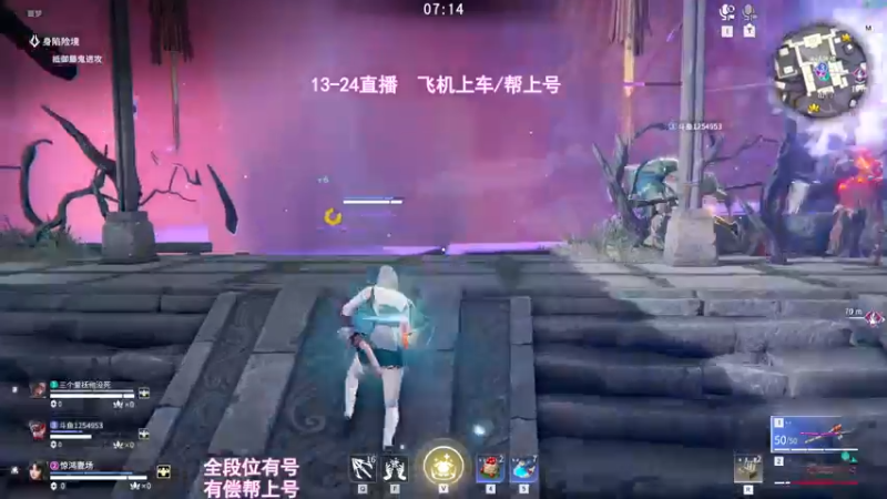 【2022-08-07 15点场】常乐er：有车位，新模式体验！！！！