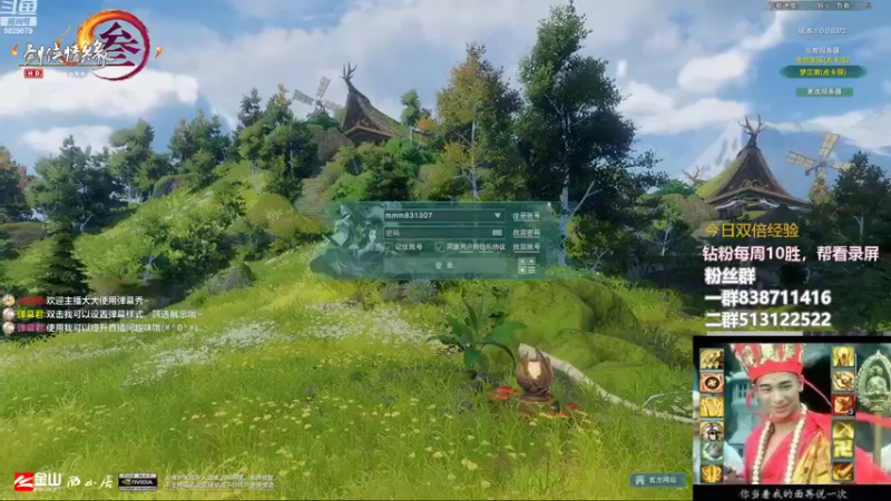 【2022-08-14 22点场】兔子队长丶：双倍经验，散排竞技。