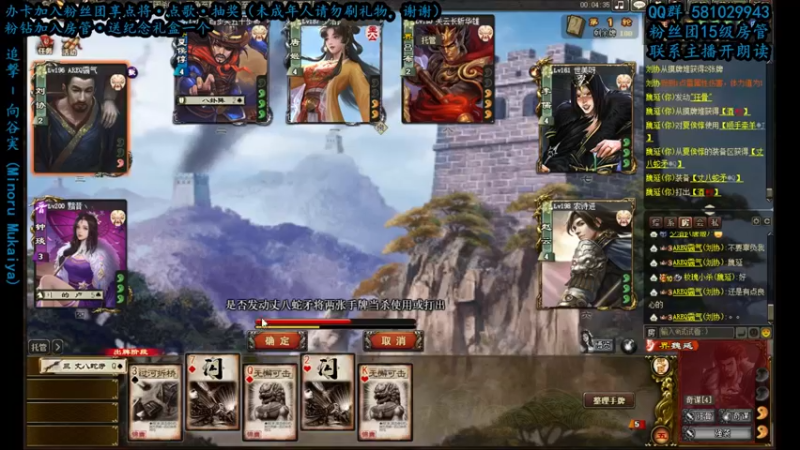 【2022-08-14 03点场】一个老司机丶：【祈福又开始了·····】