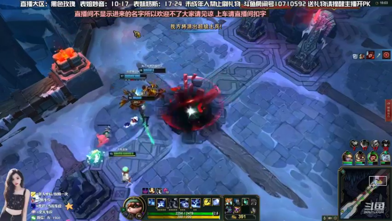 【2022-08-14 13点场】妙音or奶斯：奶斯：黑色玫瑰有车位呐。