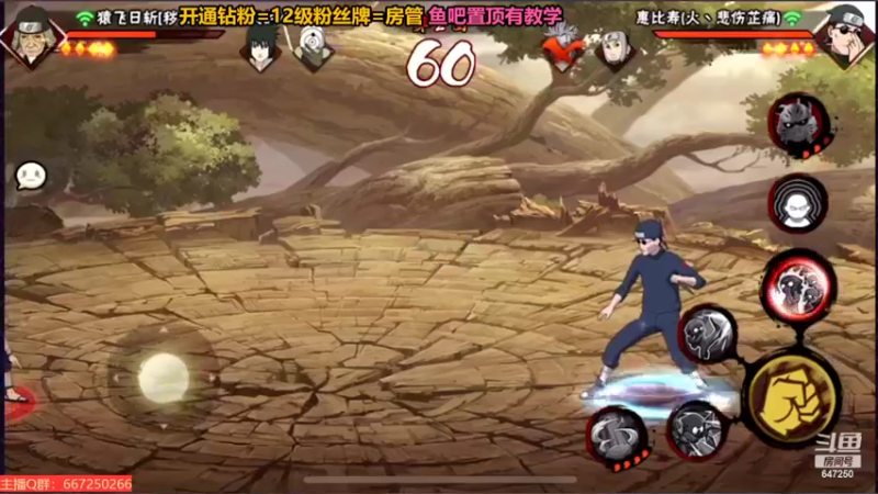 【2022-08-15 01点场】小马锅马杰：马锅：23届淘汰赛开赛了。