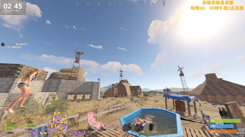 【2022-08-15 14点场】Happy丨猫腻：【猫腻】末日生存游戏 每晚20：30开播