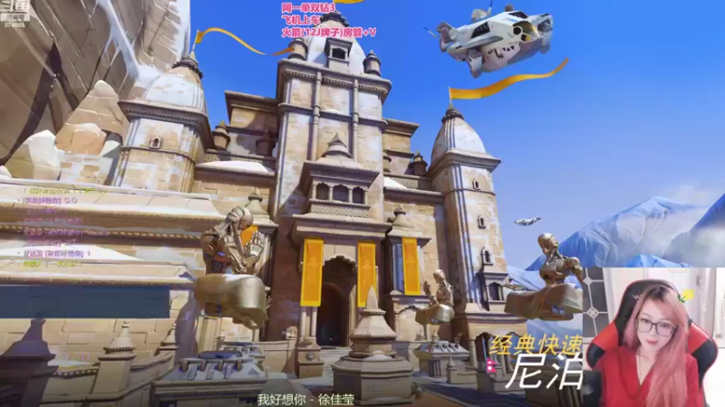 【2022-08-05 21点场】李李李小花：网一 七夕双倍亲密度~