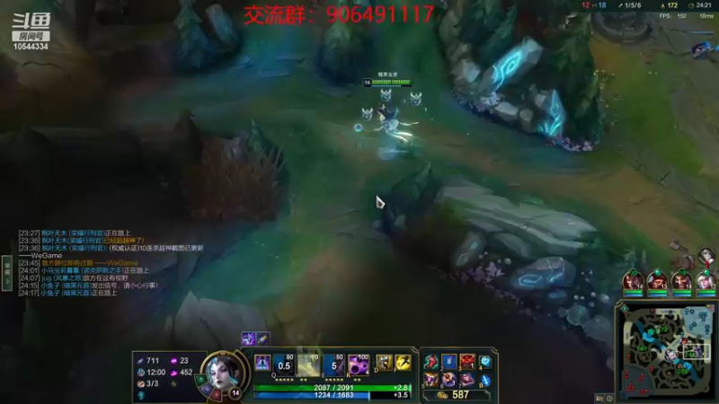 【2022-08-10 17点场】冰块哥ekko：一区排位环节