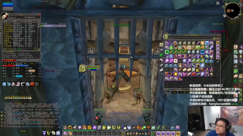 【2022-08-14 23点场】棒老三：刷脑斧，晚上来个专业推荐合集！！！