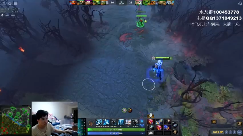 【2022-08-15 12点场】青择_：您的小师傅已上线