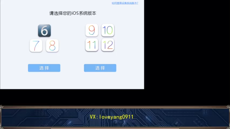 【2022-08-14 09点场】阳阳Yc：2w分貂蝉 教你玩好貂蝉