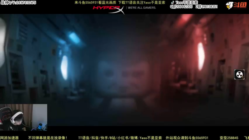 【Yaso】使命召唤手游2022-08-10 23-21录像