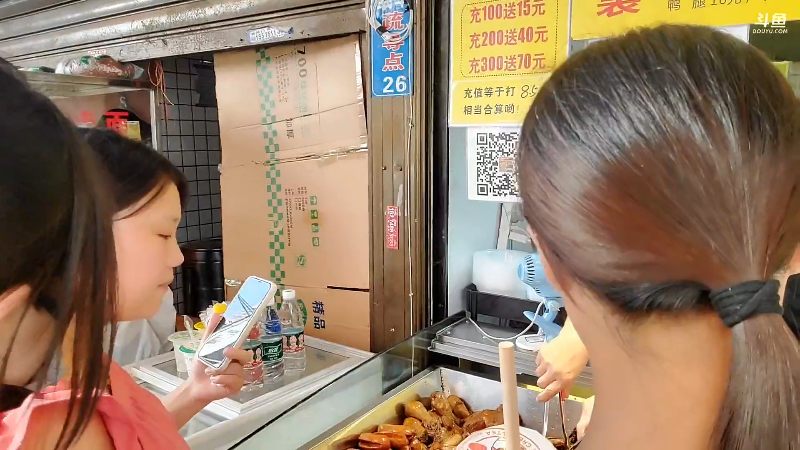 【户外】刘灶灶的精彩时刻 20220815 17点场