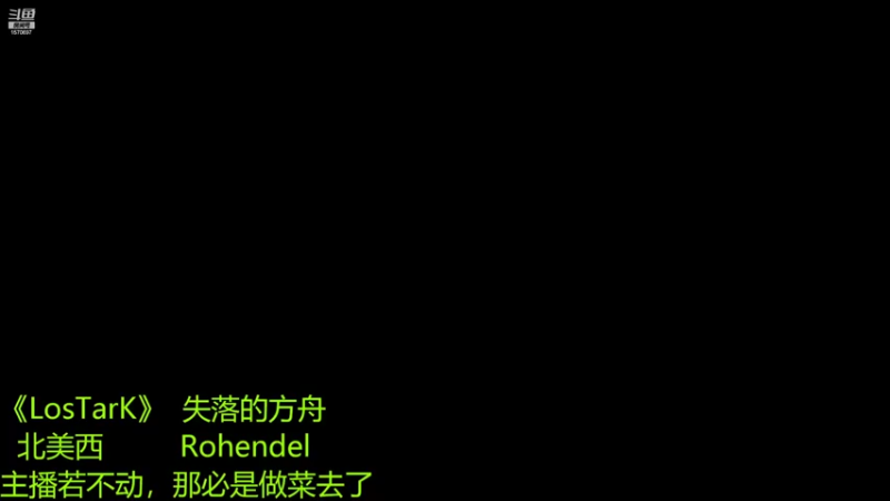 【2022-08-15 13点场】肥美的鸟人呀：大片刀历险记