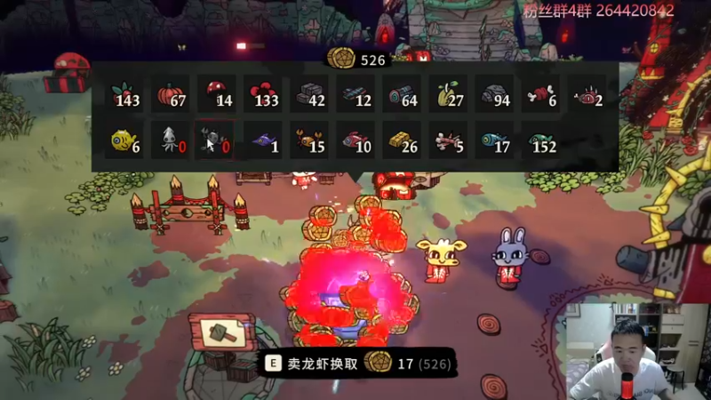 【2022-08-14 21点场】安神豆腐渣：继续玩咩咩启示录~