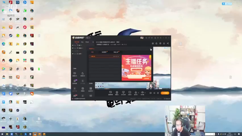 【2022-08-15 19点场】东北大鹌鹑：东北大鹌鹑 希望游戏可以简单点