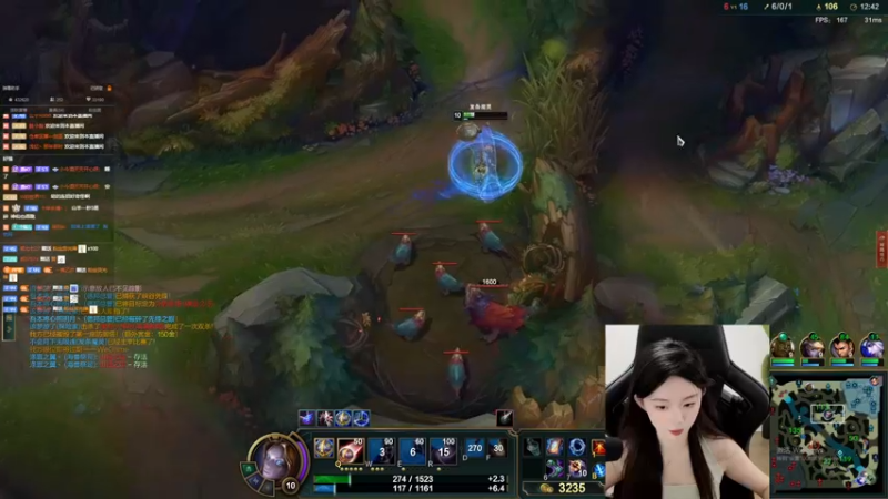 【2022-08-14 22点场】她打了个嗝儿：艾欧尼亚大师发条组排带飞日记