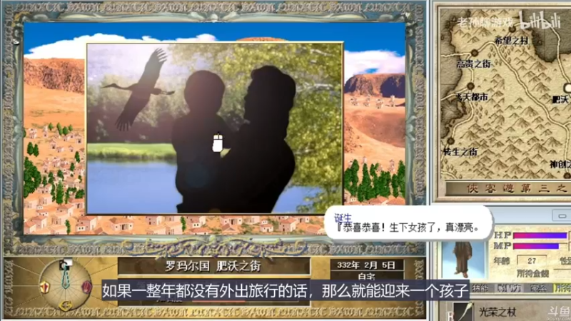 【2022-08-15 19点场】猫叔灬灬：【猫叔】怪物猎人 打猎打猎~~