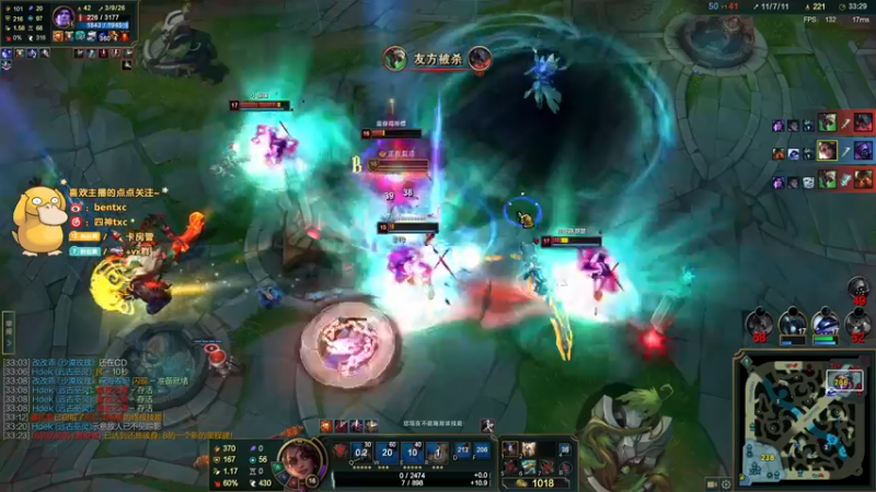 【2022-08-15 02点场】Ben4丶zz：黑色玫瑰新号上王者 253872