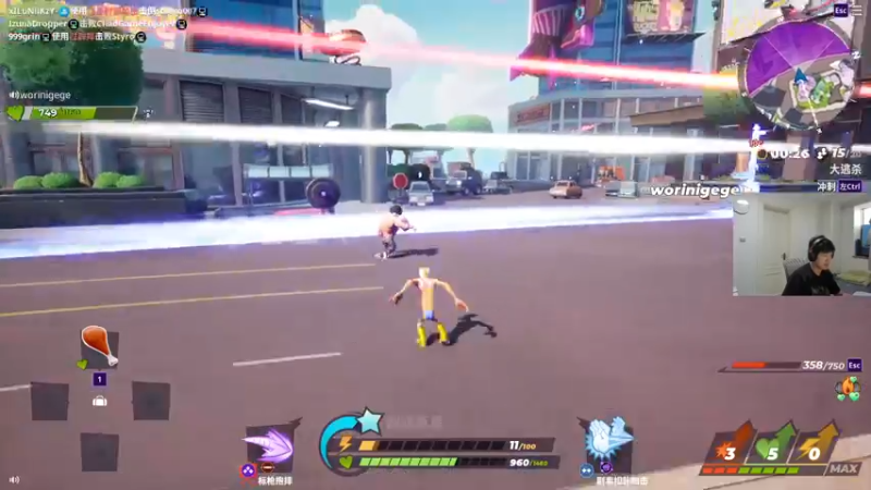 【2022-08-15 18点场】yjjimpaopao：摔跤之怪！