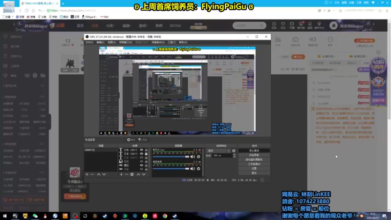 【2022-08-11 09点场】林刻LinKEE：【林刻】北极猎狼人
