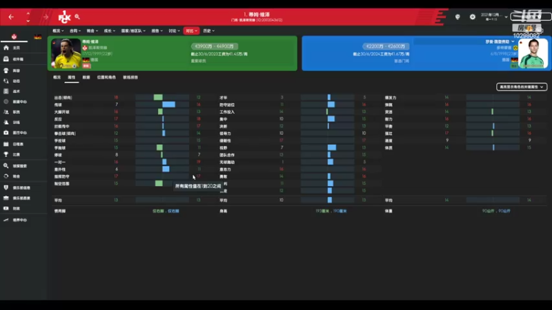 【2022-08-15 21点场】逍遥一梦丶：03凯泽第一赛季