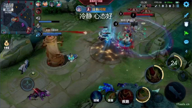 【2022-08-14 22点场】小笨蛋北北：巅峰2370冲前10