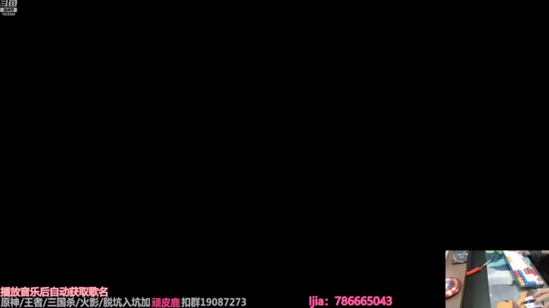 【2022-08-15 22点场】VanGogh浪子：浪子：八月要开心哦