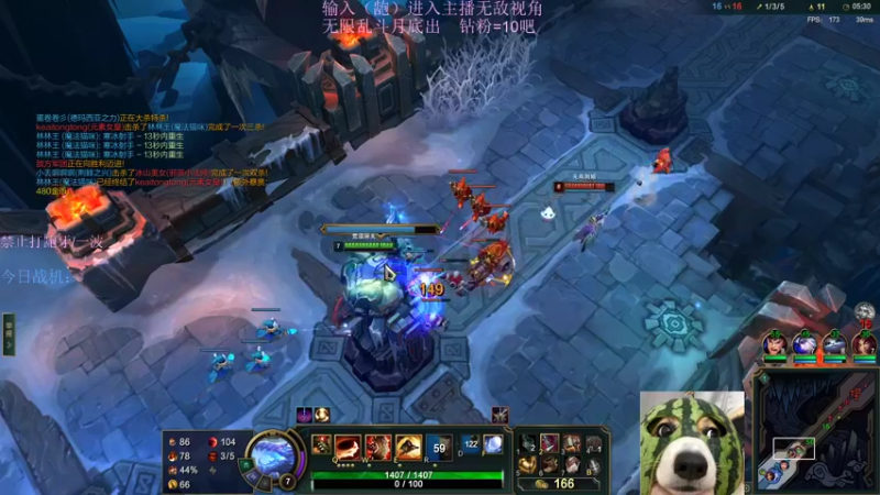 【2022-08-15 00点场】小阿超ccc：全区乱斗~不可能输一把~超子军集合！！！