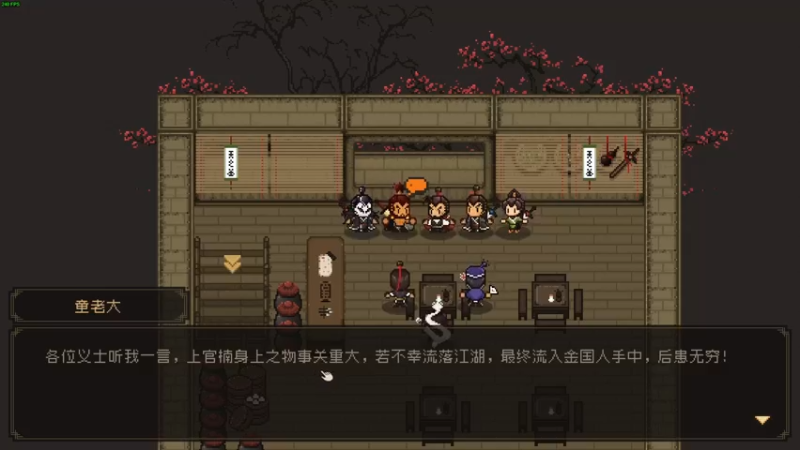 【2022-08-16 12点场】叁肆叁肆：凯瑞王之大江湖~~！