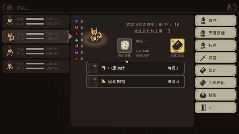 【2022-08-16 17点场】太原杨树：铁血直播间