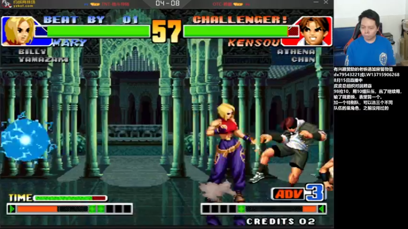 【2022-08-15 23点场】格鬦家大口：晚上好，直播中，玩玩游戏！