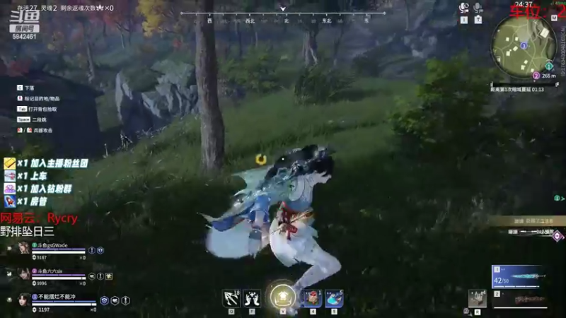 【2022-08-16 04点场】sysyu：《今日双倍》赛季末帮上修罗了！！