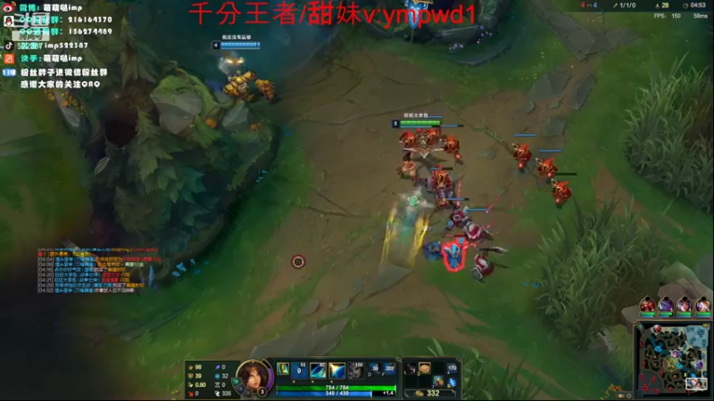 【2022-08-16 12点场】impOUO：在打一区一区一区