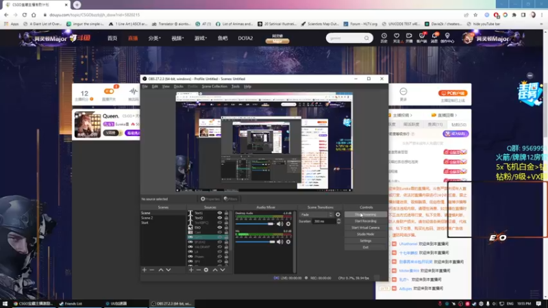 【2022-08-14 22点场】Eureka雪：Queen.