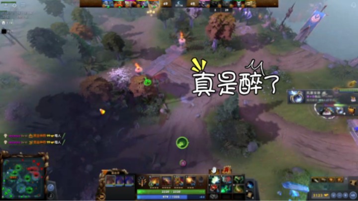 美滋滋dota2中单火枪狙击手翻盘稳赢时刻