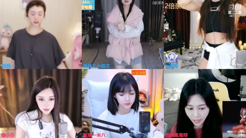 【2022-08-15 22点场】胡嘉一：爱笑的女孩运气不会差~