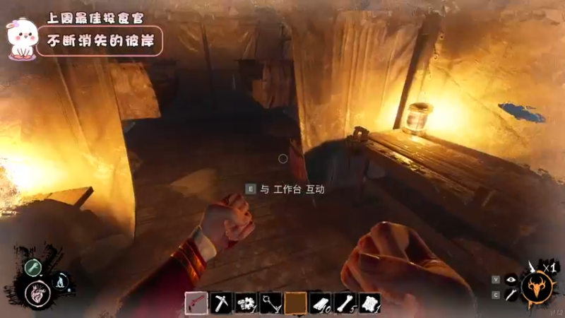 【2022-08-09 20点场】昔恩小姐姐：【搞笑女今天活力满满~】