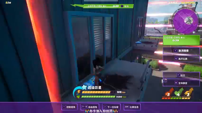 【2022-08-15 20点场】徐不鸽：嘎嘎乱杀！！！ 1055765