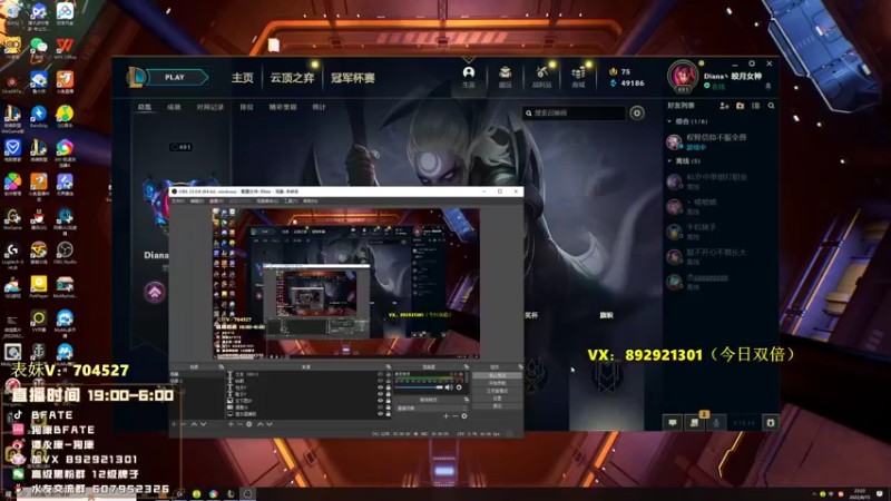 【2022-08-15 22点场】狗康Bfate丶：第一皎月，5000血巨人流皎月一打5！