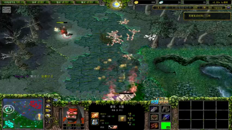 【2022-08-15 18点场】肖璐s：今天我要赢的比输的多