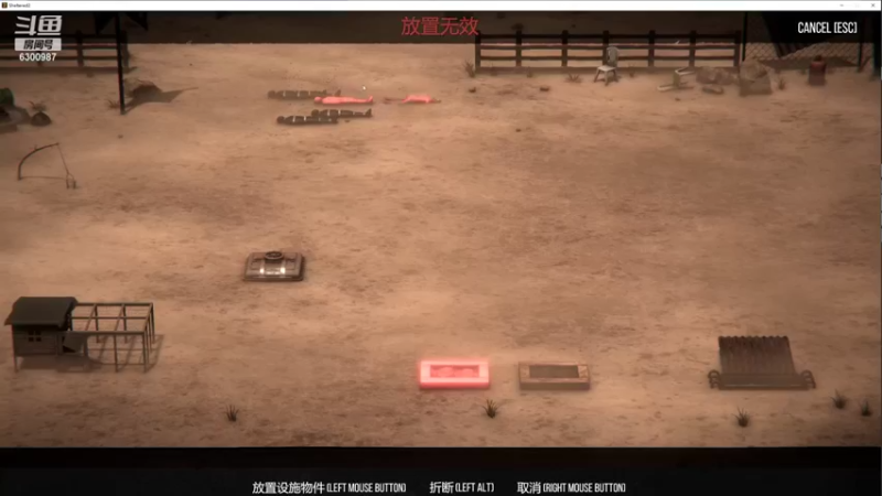 【2022-08-07 00点场】隔壁凡人：联机 星际 独立 小众 修仙 生存！