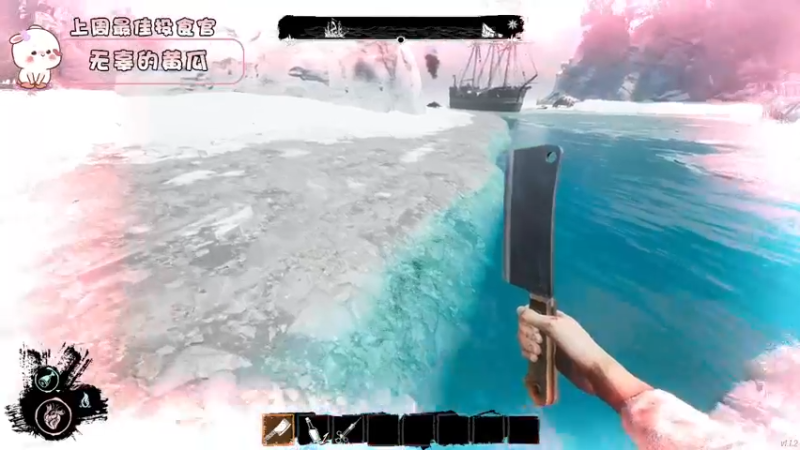 【2022-08-12 17点场】昔恩小姐姐：【搞笑女重感冒了~】